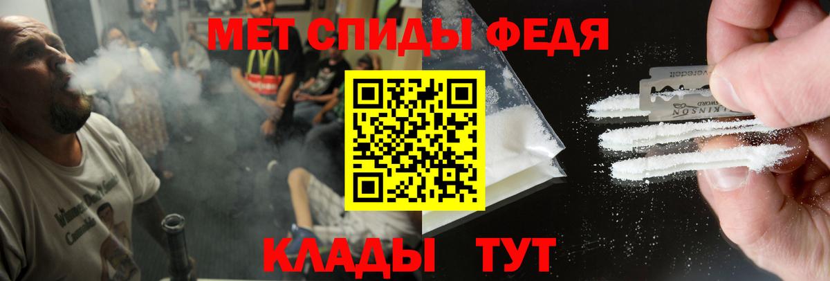 АМФ 98% Свободный