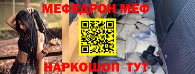 кокс Кумертау