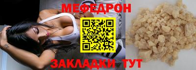 кокс Кумертау