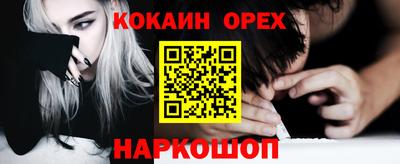 a pvp Кунгур