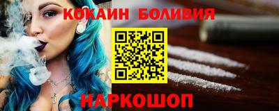 a pvp Кунгур