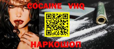 кокс Кумертау