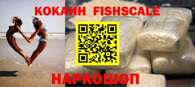 кокс Кумертау