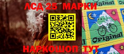 кокс Кумертау