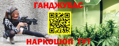 кокаин Кулебаки