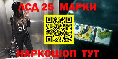 a pvp Кунгур