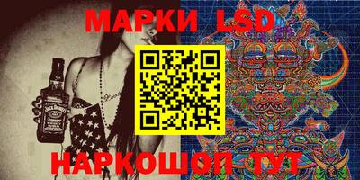 кокаин Кулебаки