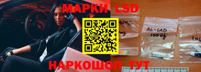 a pvp Кунгур