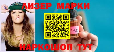 кокс Кумертау