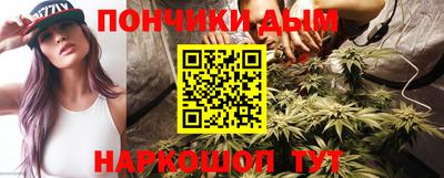 кокаин Кулебаки