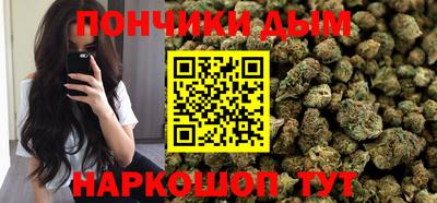 кокс Кумертау