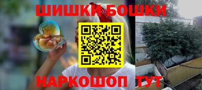 кокс Кумертау