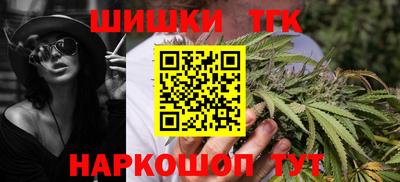 a pvp Кунгур