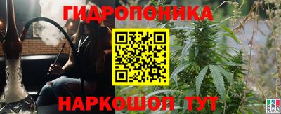 кокс Кумертау