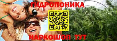 кокаин Кулебаки