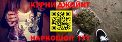 кокс Кумертау