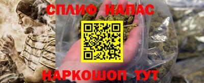 кокаин Кулебаки