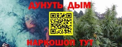 кокс Кумертау