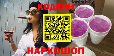 кокс Кумертау