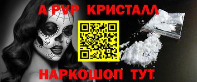 кокс Кумертау