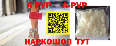 кокс Кумертау