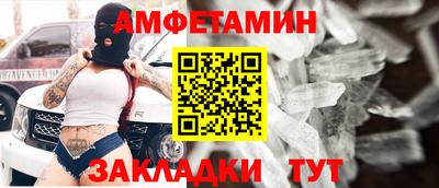 a pvp Кунгур