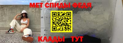 a pvp Кунгур