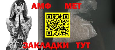 a pvp Кунгур