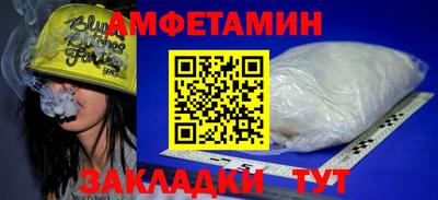 кокс Кумертау