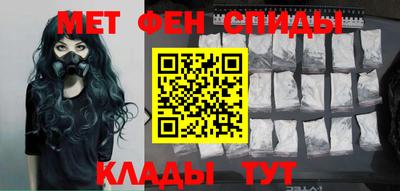 a pvp Кунгур