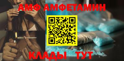 кокаин Кулебаки
