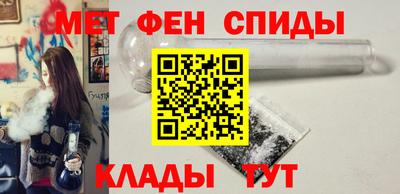 кокс Кумертау