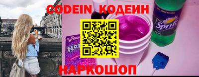 кокаин Кулебаки