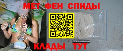 кокаин Кулебаки