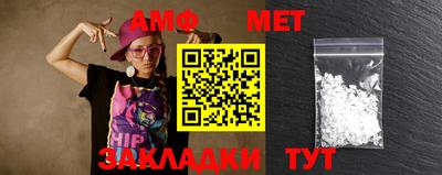 a pvp Кунгур