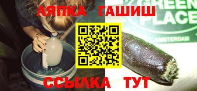 a pvp Кунгур