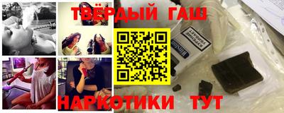 кокаин Кулебаки