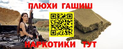кокаин Кулебаки