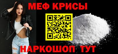 кокс Кумертау
